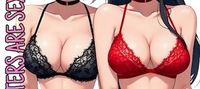 My stepsisters are sexy demons, and I must protect them